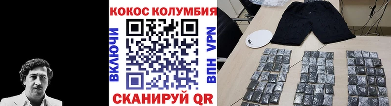 Купить COCAIN  МЕФ  APVP  Конопля  Белоусово