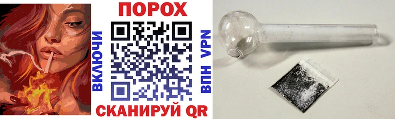 АМФ Premium  Купить закладки  Белоусово 