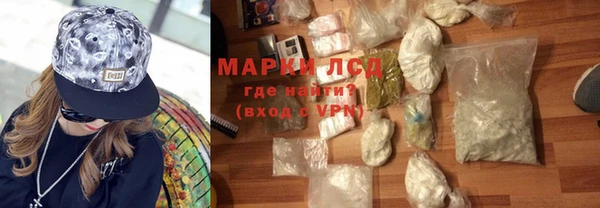 каннабис Козловка
