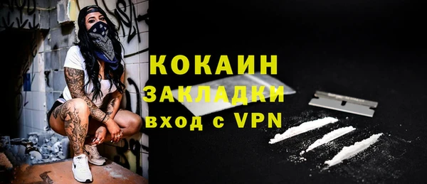 трава Киреевск