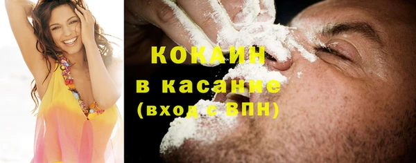 дурь Кодинск