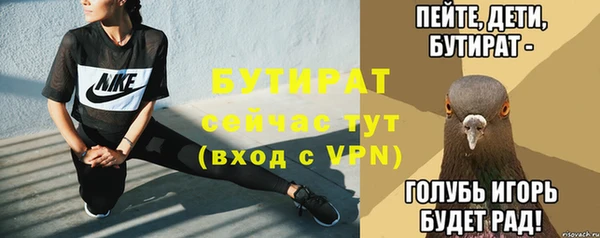 каннабис Козловка