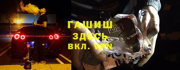 каннабис Козловка