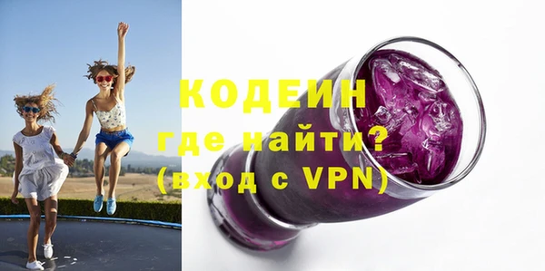 mdma Козельск