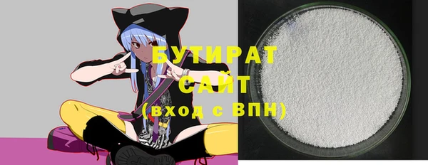 дурь Кодинск