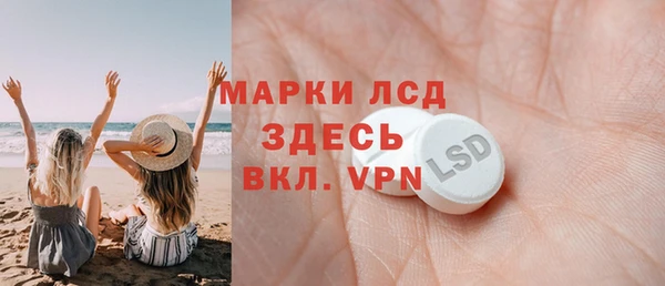 каннабис Козловка