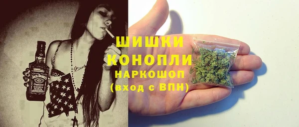 каннабис Козловка
