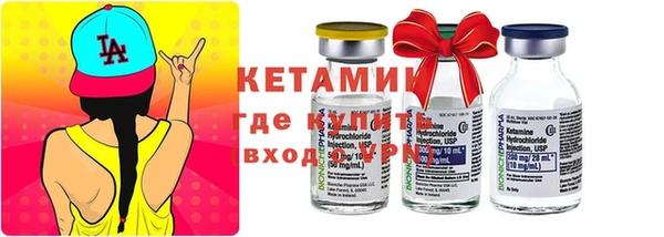 дурь Кодинск