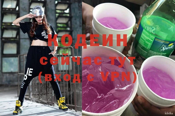 mdma Козельск