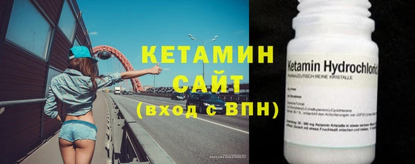 дурь Кодинск