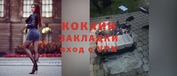 дурь Кодинск