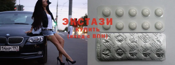 spice Кинешма