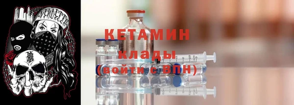 каннабис Козловка