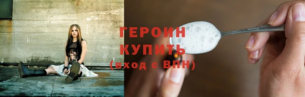 mdma Козельск