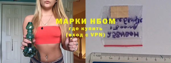 mdma Козельск