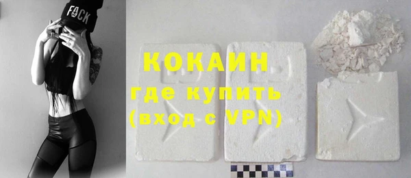 дурь Кодинск