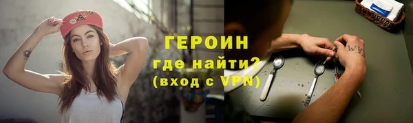 меф Киренск