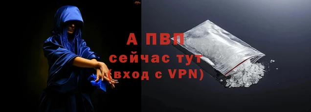 mdma Козельск