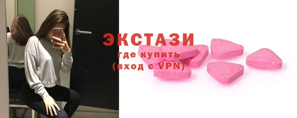 трава Киреевск