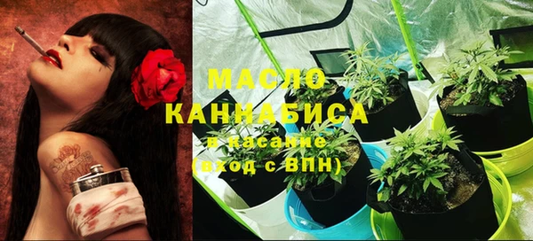 дурь Кодинск