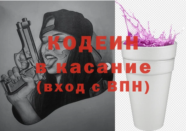 mdma Козельск