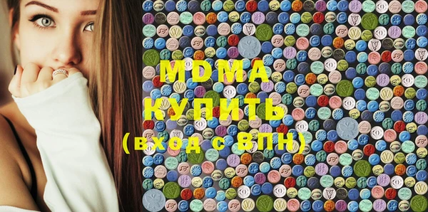 каннабис Козловка