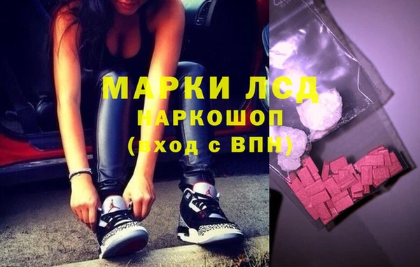меф Киренск