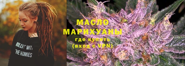 меф Киренск