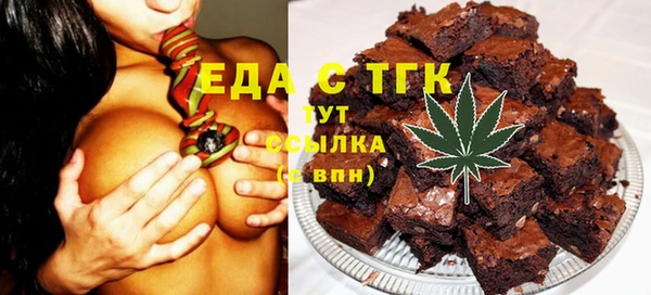 дурь Кодинск