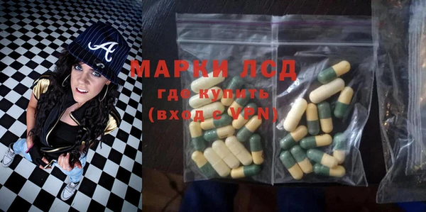 каннабис Козловка