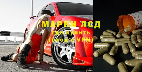 mdma Козельск