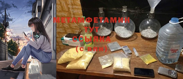 mdma Козельск