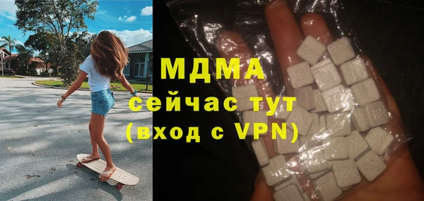 mdma Козельск