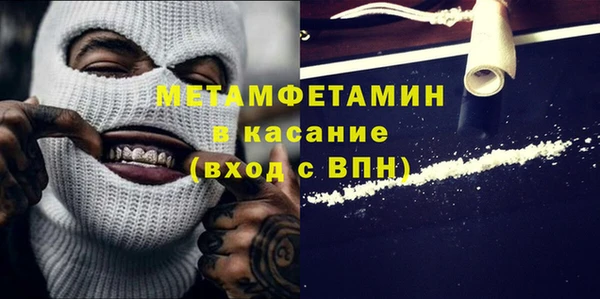 mdma Козельск