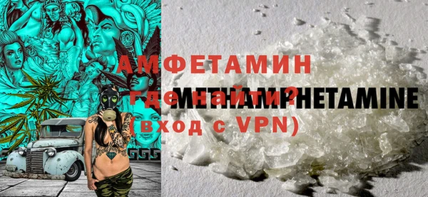 каннабис Козловка