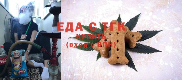 mdma Козельск