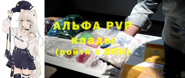 mdma Козельск