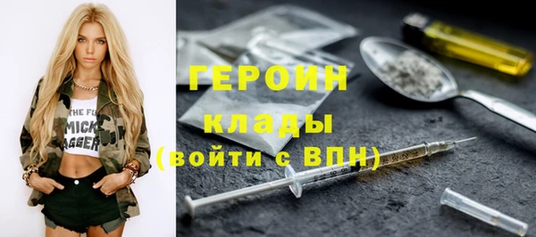 каннабис Козловка