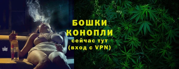 каннабис Козловка