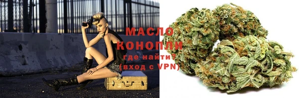 дурь Кодинск