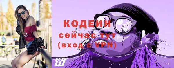 каннабис Козловка