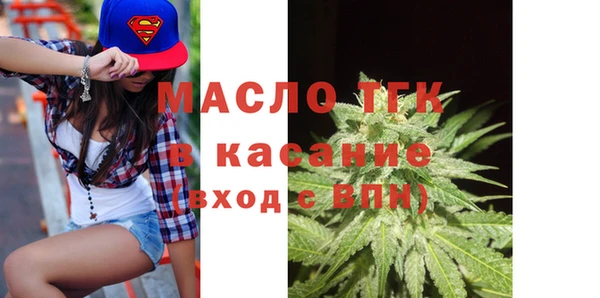 каннабис Козловка