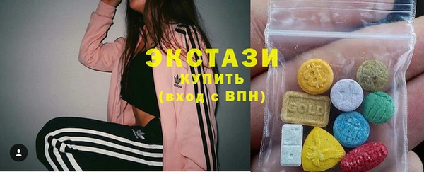 дурь Кодинск