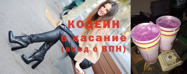 каннабис Козловка