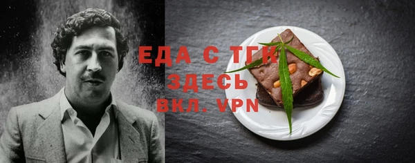 каннабис Козловка